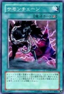 ڥץ쥤ѡͷ PTDN-JP057 (ܸ Ρޥ)š