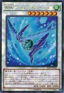 ڥץ쥤ѡͷ RATE-JP043 WW-󥿡٥(ܸ 쥢)š 쥤󥰡ƥڥ