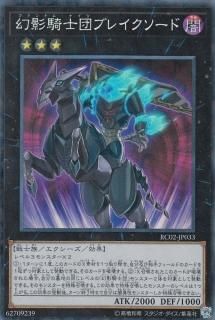 ڥץ쥤ѡͷ RC02-JP033 Ƶĥ֥쥤(ܸ 쥯쥢)š