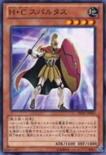 ڥץ쥤ѡͷ REDU-JP005 HC ѥ륿(ܸ - Ρޥ)š