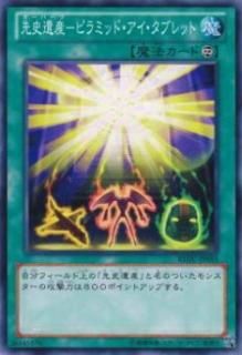 ڥץ쥤ѡͷ REDU-JP055 ˰仺ݥԥߥåɡ֥å(ܸ - Ρޥ)š