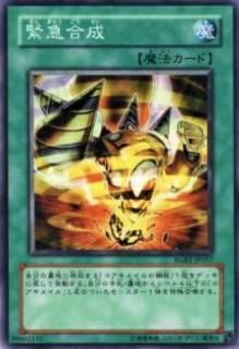 ڥץ쥤ѡͷ RGBT-JP057 ۵޹(ܸ Ρޥ)š