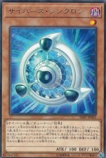 ڥץ쥤ѡͷ SAST-JP002 С󥯥 (ܸ 쥢) SAVAGE STRIKE ١ȥ饤š