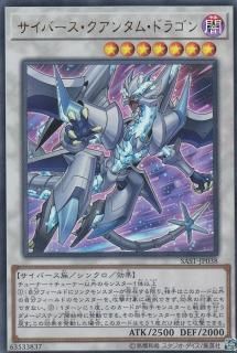 ڥץ쥤ѡͷ SAST-JP038 С󥿥ࡦɥ饴 (ܸ ȥ쥢) SAVAGE STRIKE ١ȥ饤š