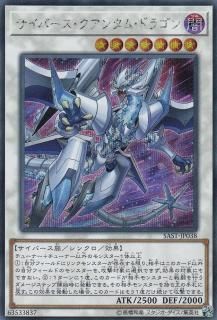 ڥץ쥤ѡͷ SAST-JP038 С󥿥ࡦɥ饴 (ܸ åȥ쥢) SAVAGE STRIKE ١ȥ饤š