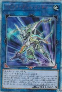 ڥץ쥤ѡͷ SAST-JP050 TG ȥ饤ǥȡ㡼 (ܸ 20thåȥ쥢) SAVAGE STRIKE ١ȥ饤š
