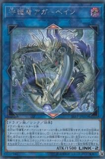 ڥץ쥤ѡͷ SAST-JP053 εڥ (ܸ åȥ쥢) SAVAGE STRIKE ١ȥ饤š