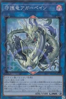 ڥץ쥤ѡͷ SAST-JP053 εڥ (ܸ ѡ쥢) SAVAGE STRIKE ١ȥ饤š