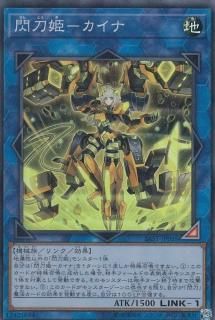 ڥץ쥤ѡͷ SAST-JP055 ɱݥ (ܸ ѡ쥢) SAVAGE STRIKE ١ȥ饤š