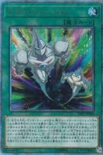 ڥץ쥤ѡͷ SAST-JP060 ͥե塼 (ܸ 20thåȥ쥢) SAVAGE STRIKE ١ȥ饤š