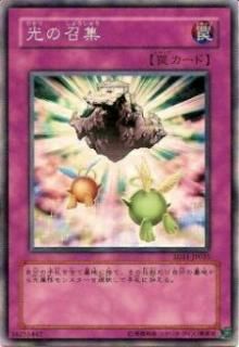 ڥץ쥤ѡͷ SD11-JP035 ξ(ܸ Ρޥ) š