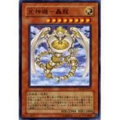 ڥץ쥤ѡͷ SD13-JP017 ݹζ(ܸ Ρޥ) š