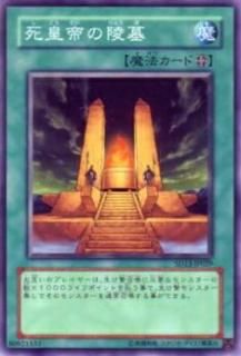 ڥץ쥤ѡͷ SD13-JP029 (ܸ Ρޥ) š