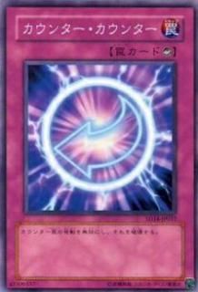 ڥץ쥤ѡͷ SD14-JP037 󥿡󥿡(ܸ Ρޥ) š