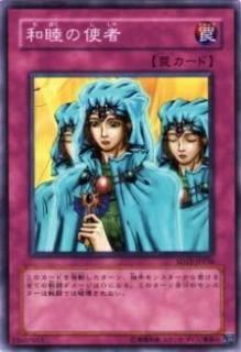ڥץ쥤ѡͷ SD15-JP036 Ӥλȼ(ܸ Ρޥ) š