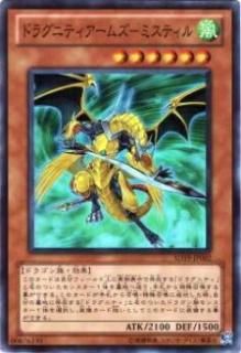 ڥץ쥤ѡͷ SD19-JP002 ɥ饰˥ƥॺݥߥƥ(ܸ ѡ쥢) š