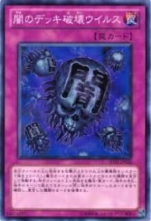 ڥץ쥤ѡͷ SD21-JP034 ǤΥǥå˲륹(ܸ Ρޥ) š