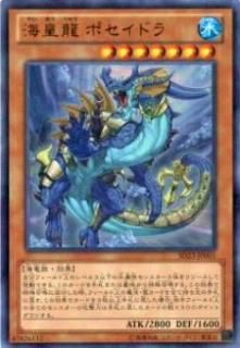 ڥץ쥤ѡͷ SD23-JP001 ζ ݥɥ(ܸ ȥ쥢) š