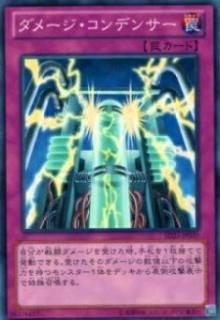 プレイ用】遊戯王 SD23-JP021 グリズリーマザー(日本語版 ノーマル