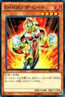 ڥץ쥤ѡͷ SD27-JP006 EHERO ҡ(ܸ Ρޥ) š