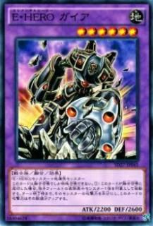 ڥץ쥤ѡͷ SD27-JP045 EHERO (ܸ Ρޥ) š