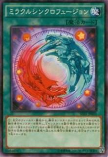 ڥץ쥤ѡͷ SD31-JP031 ߥ饯륷󥯥ե塼(ܸ Ρޥ)š