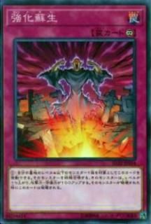 ڥץ쥤ѡͷ SD32-JP034 (ܸ Ρޥ)š