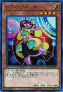 ڥץ쥤ѡͷ SD33-JP005 ǥǥХå(ܸ ѡ쥢)š