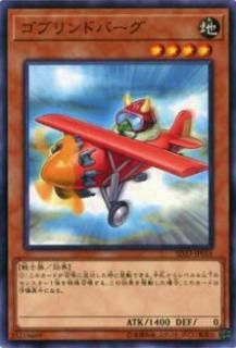 ڥץ쥤ѡͷ SD33-JP016 ֥ɥС(ܸ Ρޥ)š