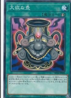 ڥץ쥤ѡͷ SD34-JP030 ߤ(ܸ Ρޥ)  ޥ ݡš