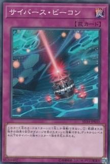 ڥץ쥤ѡͷ SD34-JP033 Сӡ(ܸ Ρޥ)  ޥ ݡš