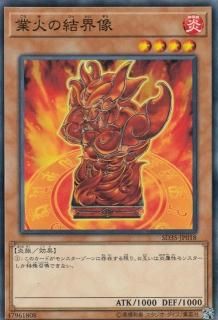 ڥץ쥤ѡͷ SD35-JP018 ȲФη볦 (ܸ Ρޥ) ȥ饯㡼ǥå Сʡš