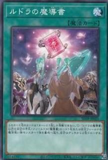 ڥץ쥤ѡͷ SD39-JP025 ɥƳ (ܸ Ρޥ) STRUCTURE DECK  ѤλȤ  š