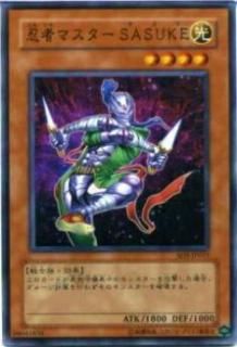 ڥץ쥤ѡͷ SD5-JP015 Ǧԥޥ SASUKE(ܸ Ρޥ) š