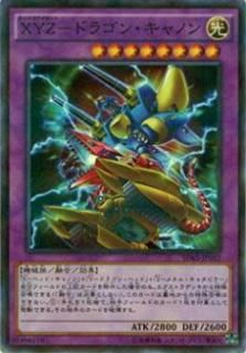ڥץ쥤ѡͷ SDKS-JP042 XYZݥɥ饴󡦥Υ(ܸ Ρޥѥ쥢)š