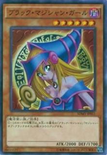 ڥץ쥤ѡͷ SDMY-JP011 ֥åޥ󡦥(ܸ Ρޥ)š