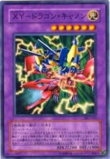 ڥץ쥤ѡͷ SK2-041 XYݥɥ饴󡦥Υ(ܸ Ρޥ) š
