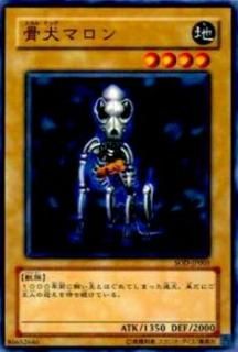 ڥץ쥤ѡͷ SOD-JP003 ޥ(ܸ Ρޥ)š