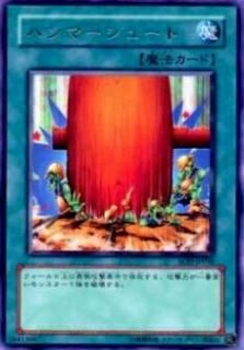 ڥץ쥤ѡͷ SOD-JP038 ϥޡ塼(ܸ 쥢)š