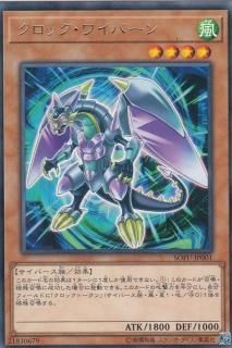 ڥץ쥤ѡͷ SOFU-JP001 å磻С (ܸ 쥢) 롦ե塼š