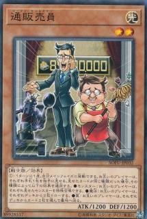 ڥץ쥤ѡͷ SOFU-JP032  (ܸ Ρޥ쥢) 롦ե塼š