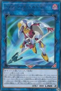 ڥץ쥤ѡͷ SOFU-JP039 åѥȥ (ܸ 쥢) 롦ե塼š