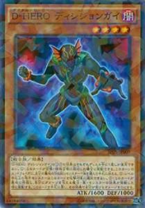 ڥץ쥤ѡͷ SPDS-JP003 D-HERO ǥ󥬥(ܸ Ρޥѥ)š