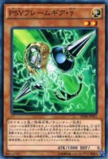 ڥץ쥤ѡͷ SPHR-JP031 PSYե졼८(ܸ Ρޥ)š