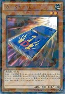 ڥץ쥤ѡͷ SPHR-JP042 ɥD (ܸ Ρޥѥ) ϥԡɡ饤š