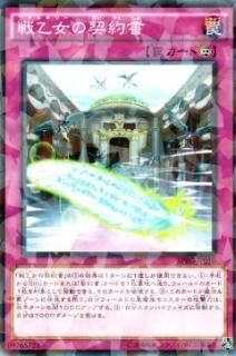 ڥץ쥤ѡͷ SPRG-JP010 ﲵη (ܸ Ρޥѥ) 쥤󥰡ޥš