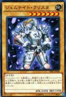 ڥץ쥤ѡͷ SPRG-JP030 ʥȡꥹ(ܸ Ρޥ)š