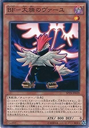 ڥץ쥤ѡͷ SPTR-JP039 £-ԤΥš ֡SP ȥ饤֡ե