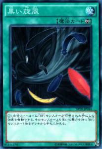 ڥץ쥤ѡͷ SPTR-JP044 š