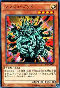 ڥץ쥤ѡͷ SPTR-JP045 ޥ󥸥塦åɡš
